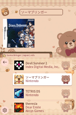 Cute Bear